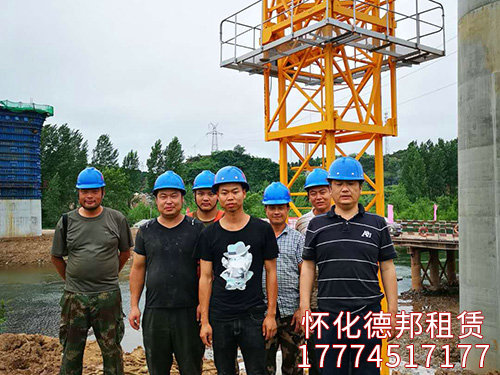大橋局、張吉懷鐵路實(shí)景照片 (3)