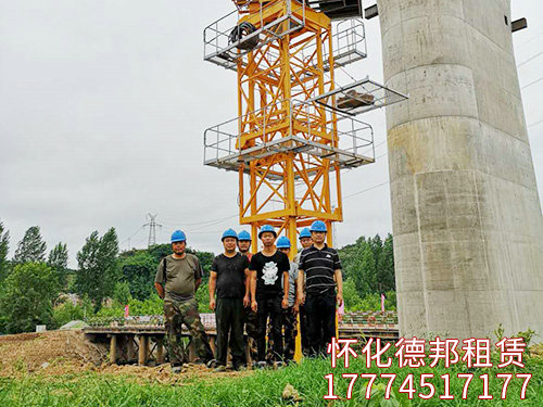 大橋局、張吉懷鐵路實(shí)景照片 (5)