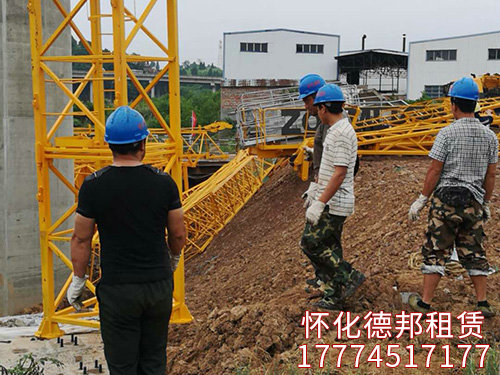 大橋局、張吉懷鐵路實(shí)景照片 (7)